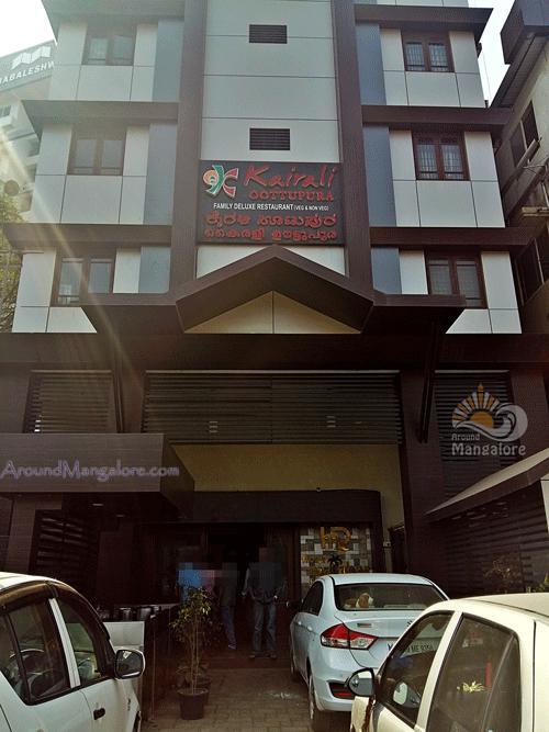 מנגלור Hotel Malabar Regency מראה חיצוני תמונה
